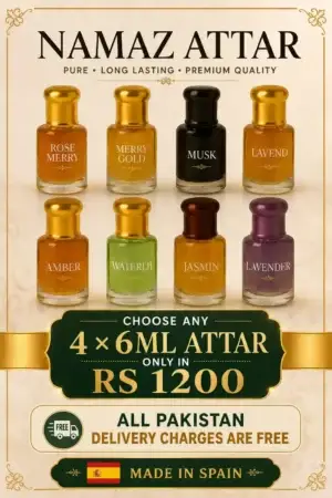 The Premium Collection (1200 PKR Deal)